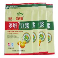 休闲食品袋 复合袋
