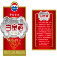 彩印不干胶标签