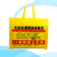 安阳塑料手提袋