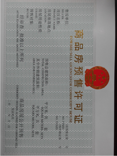 1474964978512.png QQ截图20160927162754.png