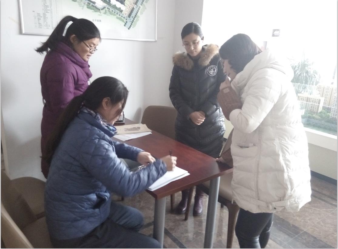 1484192706680.jpg 2345截图20170112114203.jpg