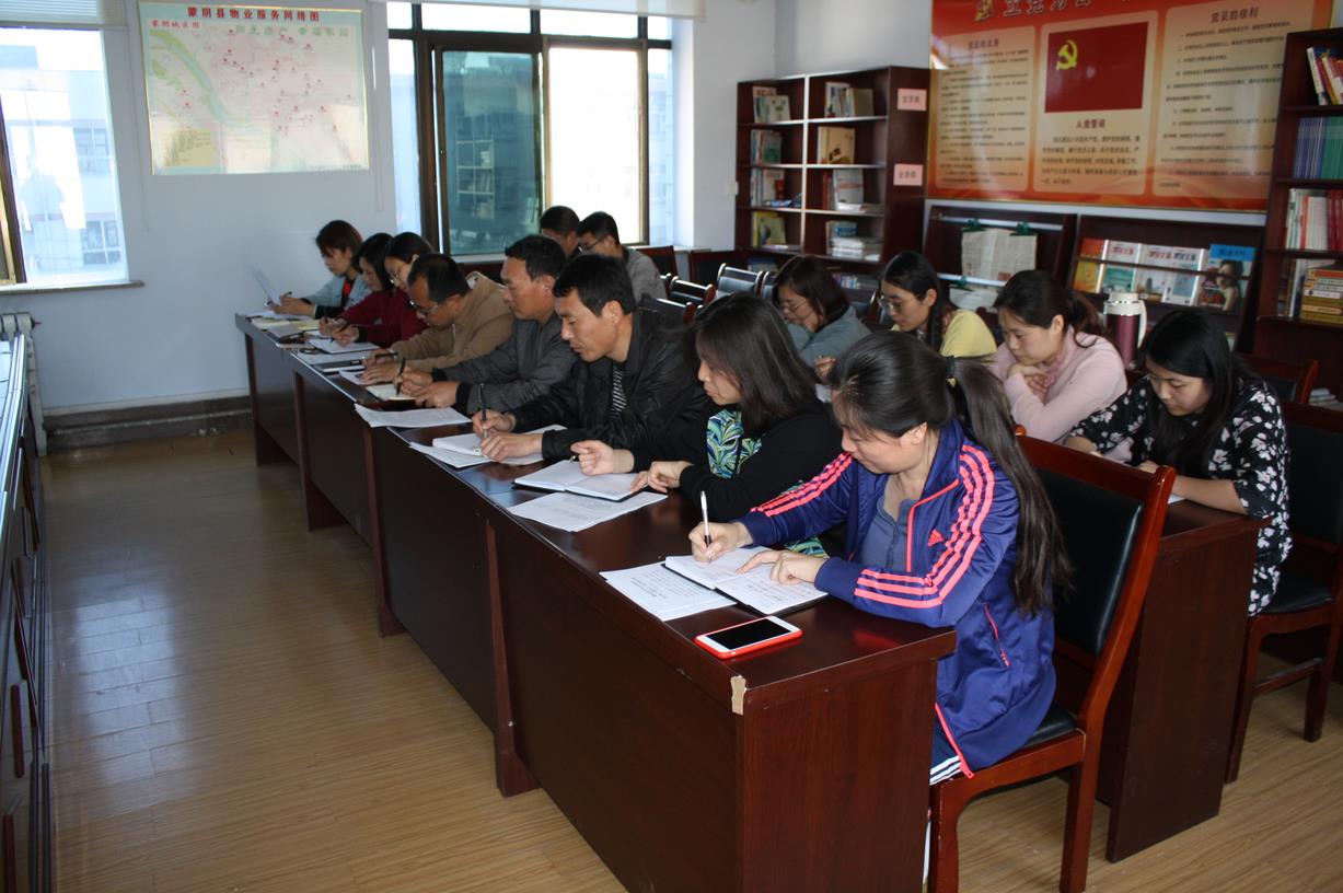 2345截图20170502094245.jpg