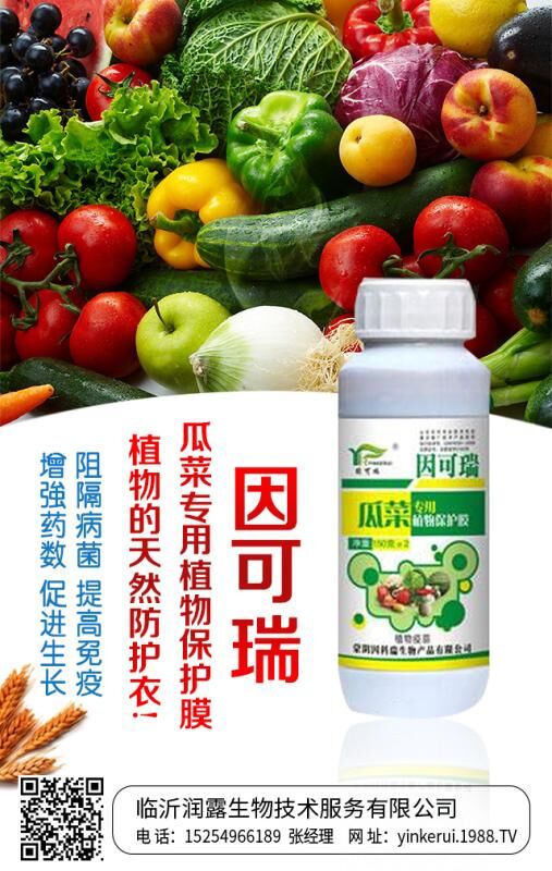 QQ图片20201021100233.jpg