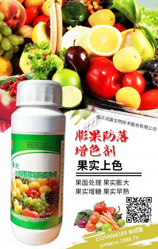 QQ图片20201021100243.jpg