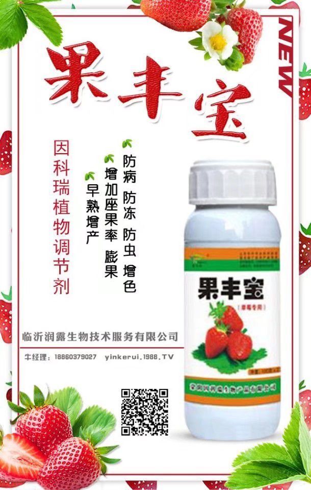 QQ图片20201021100249.jpg