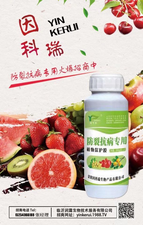 QQ图片20201021100259.jpg